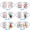 kubki na dzień babci i dziadka z personalizacją.jpg